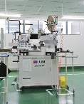 Fully automatic cutting, crimping, and soldering machine